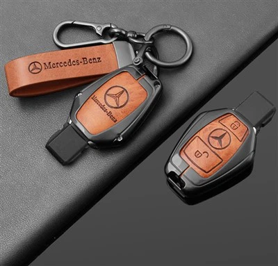 মার্সিডিজ বেনজ কী এফওবি কেস